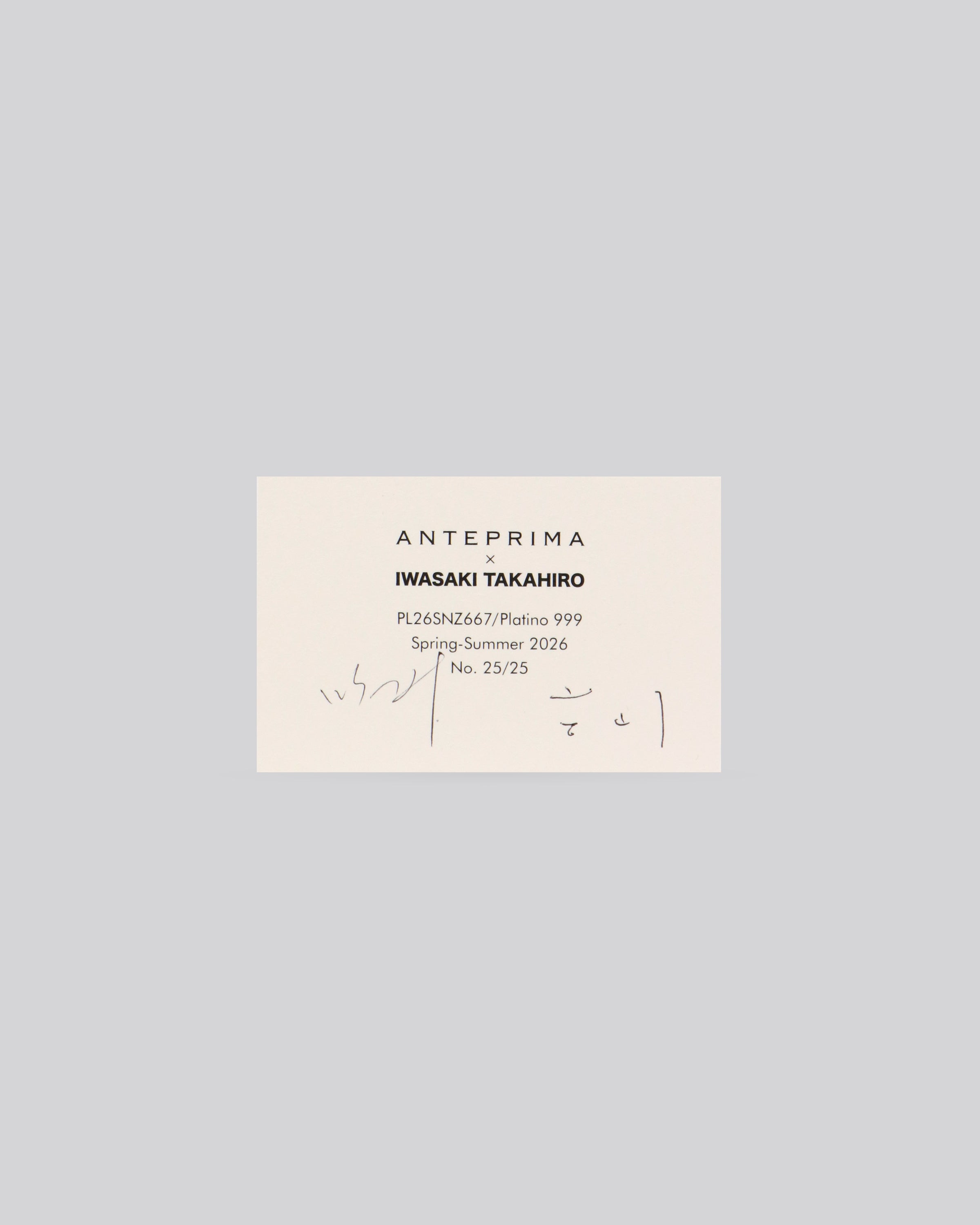 IWASAKI TAKAHIRO - 999 LUCCHETTO PORTE CARTE